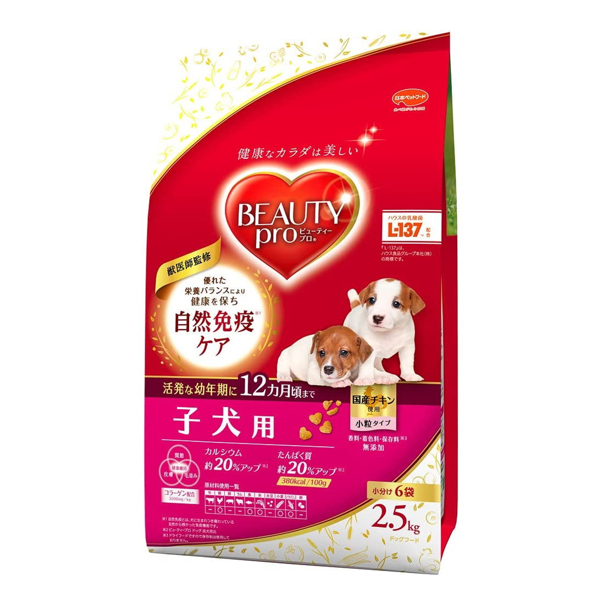 ドッグフード piro Amazon | ヤラー (YARRAH) ヤラー オーガニックドッグフード