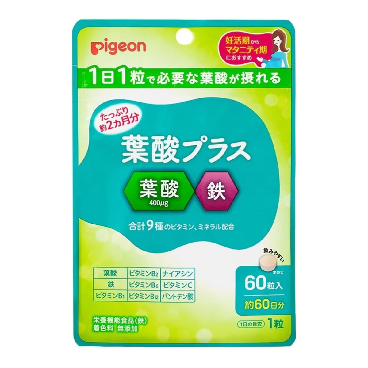 ◆貼り出し 送りとどける引き延ばす・欠品周囲の状況◆