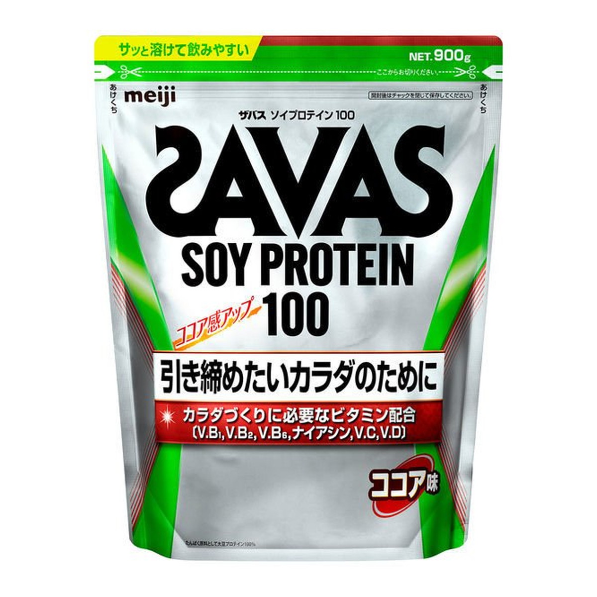 【送料お得・まとめ買い×3個セット】明治 ザバス ソイプロテイン 900g