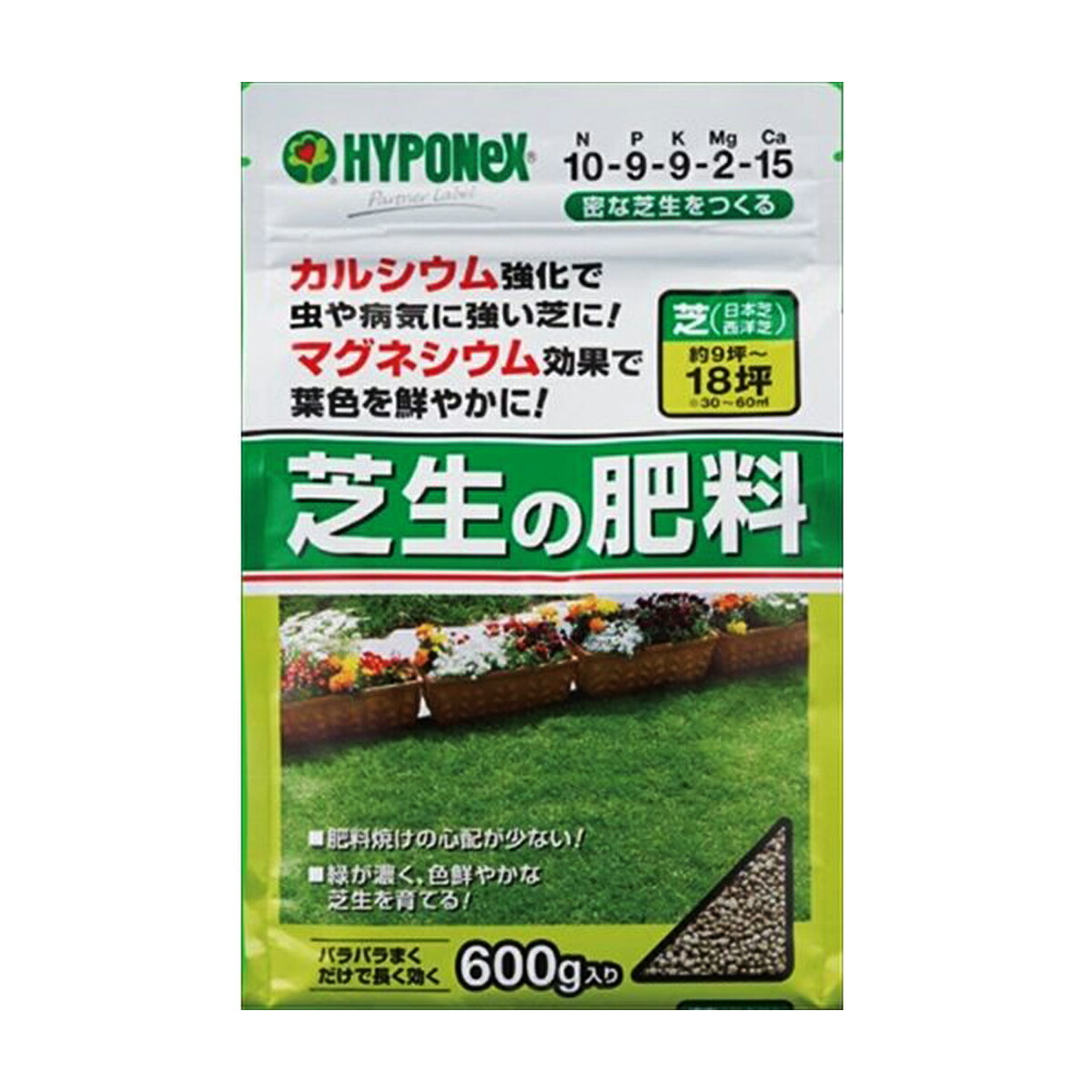 楽天市場】【あわせ買い2999円以上で送料お得】【ハイポネックス】ハイポネックス原液６−１０−５ １６０ｍｌ (4977517180012) :  ホームライフ