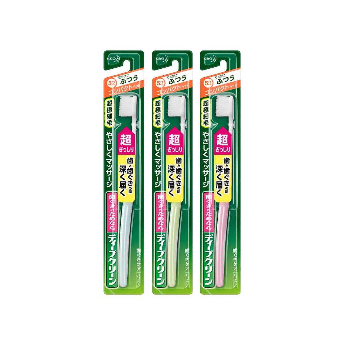 【送料お得・まとめ買い×72個セット】花王 ディープクリーン ハブラシ コンパクト ふつう 1本　※色はお選びいただけません