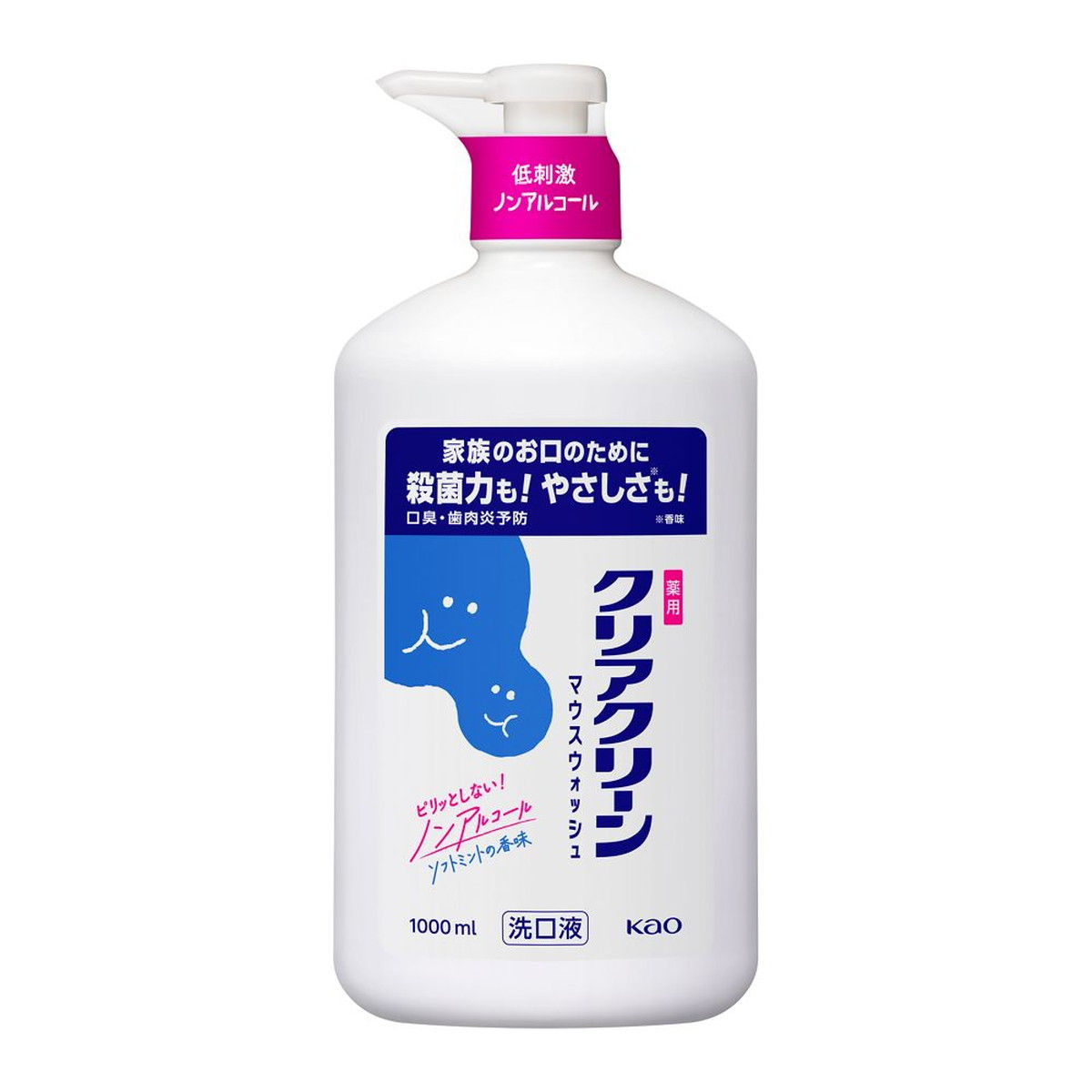 【送料お得・まとめ買い×12個セット】花王 クリアクリーン デンタルリンス ソフトミント 1000ml