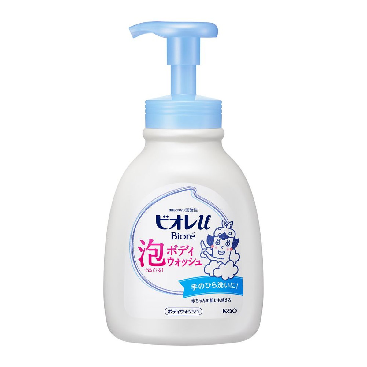 【送料お得・まとめ買い×9個セット】花王 ビオレu 泡で出てくるボディウォッシュ ポンプ 600ml