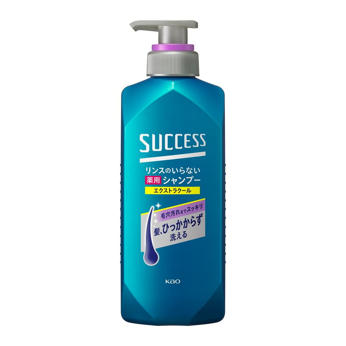 【送料お得・まとめ買い×7個セット】花王 サクセス リンスのいらない薬用シャンプー スムースウォッシュ エクストラクール 本体 400ml