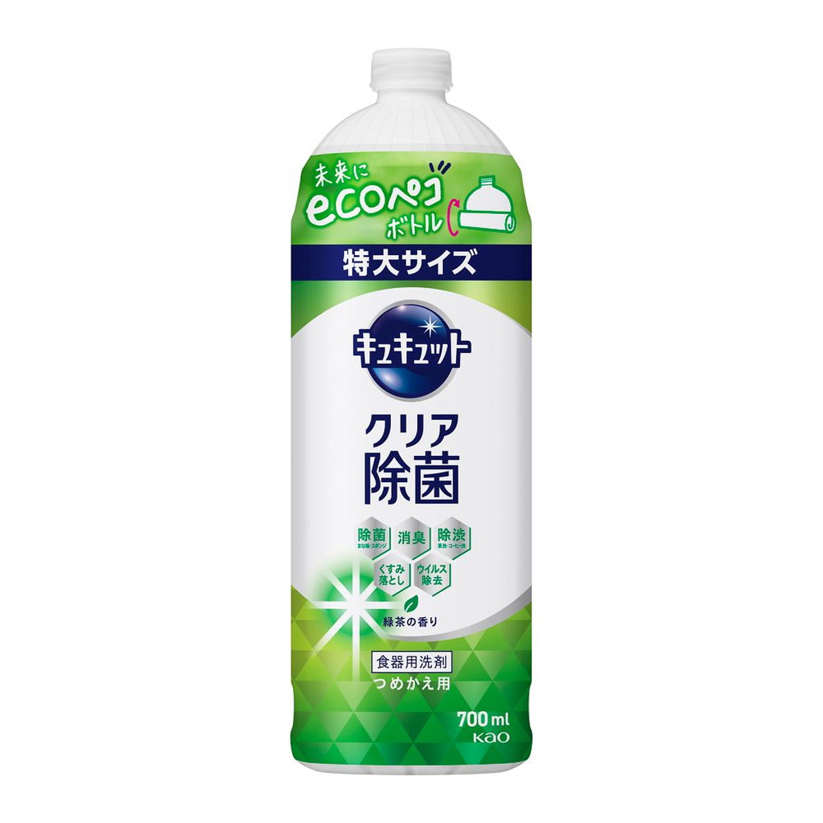 【送料お得・まとめ買い×13個セット】花王 キュキュット クリア除菌 緑茶の香り つめかえ用 特大サイズ 700mL 食器用洗剤