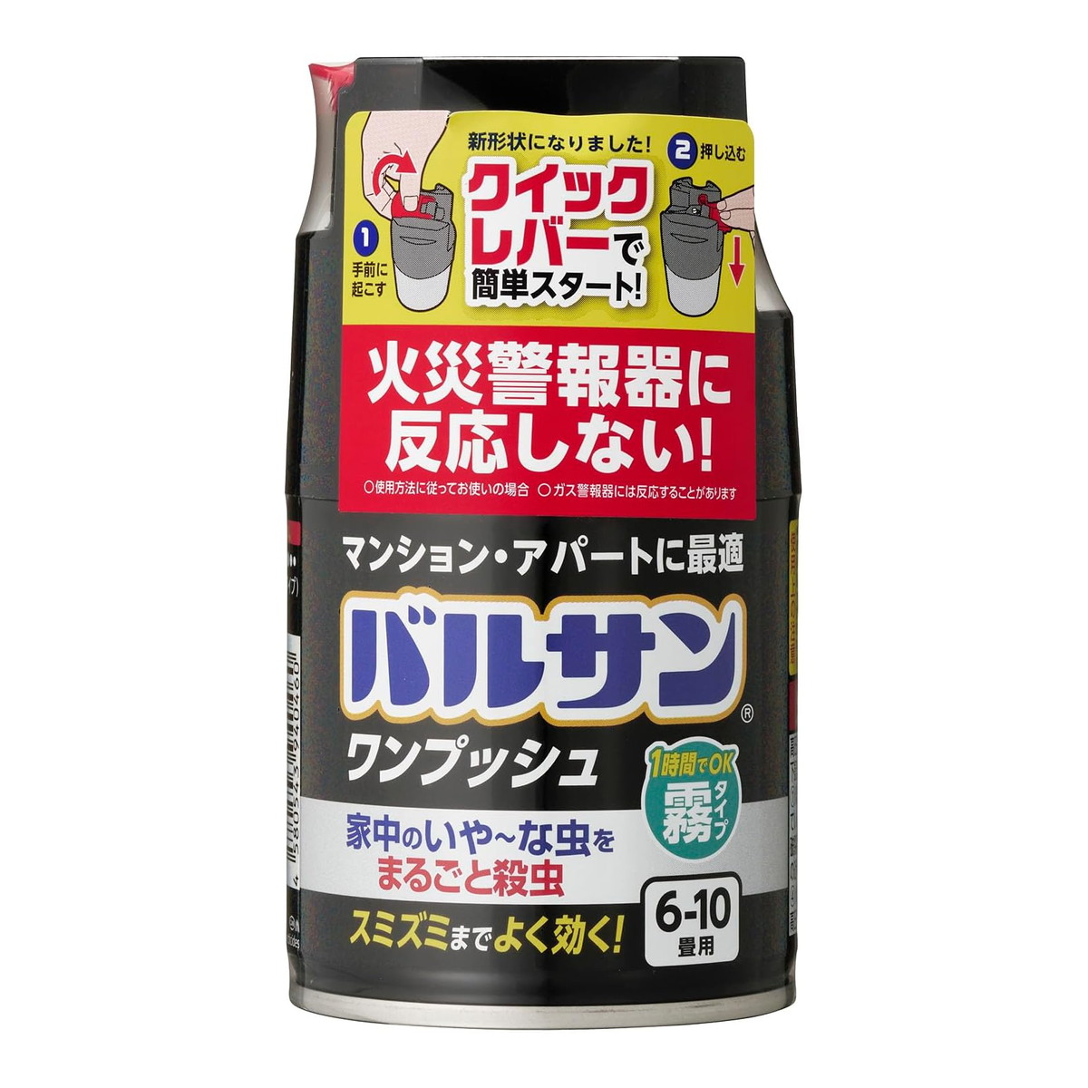 ◆御知らせ 送りとどける繰り延べる・欠品周囲の状況◆