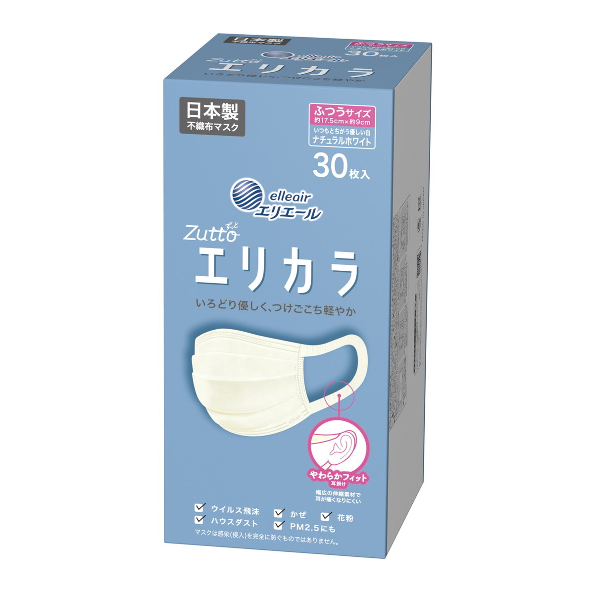 【送料お得・まとめ買い&times;11個セット】大王製紙 ハイパーブロックマスク エリカラ ナチュラルホワイト 30枚 ふつうサイズ ※新旧商品が混在する恐れがあります（商品名が異なる場合があります）｜ホームライフ