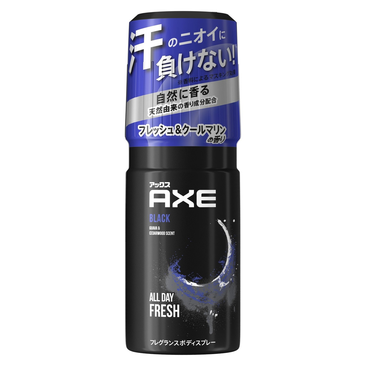 AXEプレミアムデオドラント3点セット AXEプレミアムデオドラント3点セット