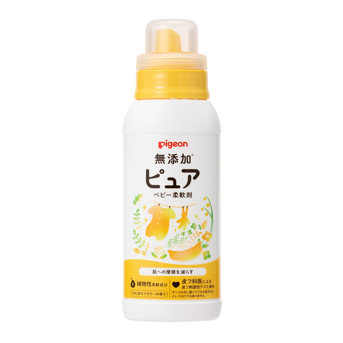 アルピジョントリートメント490g2本 250g1本 オマケ付き 楽天市場】アルピジョン トリートメントの通販