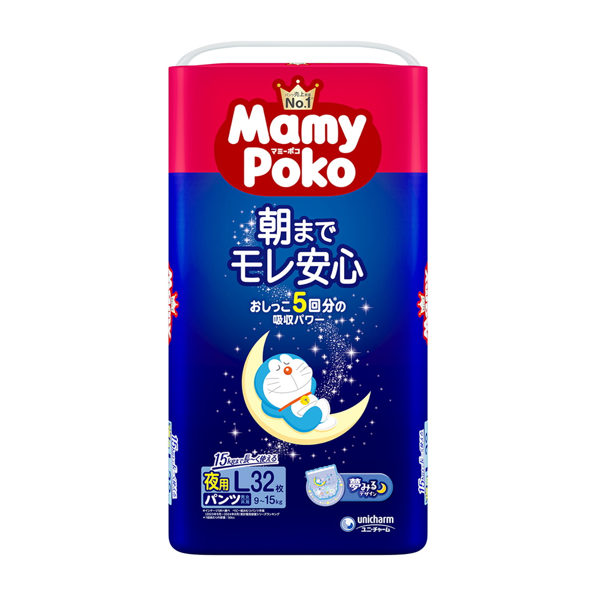 ユニ・チャーム　マミーポコ　15kgまで大きめLサイズ64枚×6袋 楽天市場】ユニ・チャーム マミーポコパンツ L (9〜14kg) 64