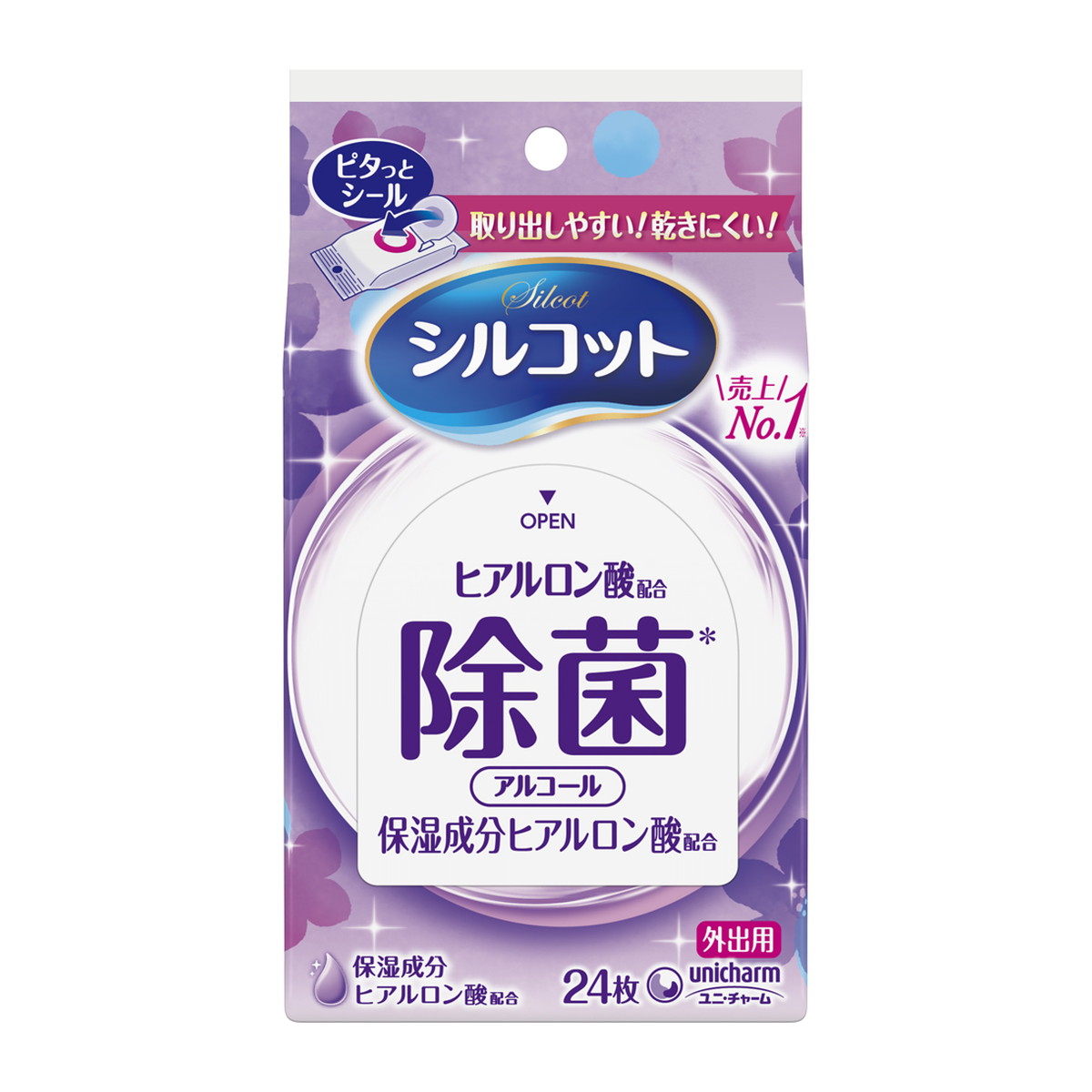 楽天市場】ユニ・チャーム シルコット 除菌ウェットティッシュ
