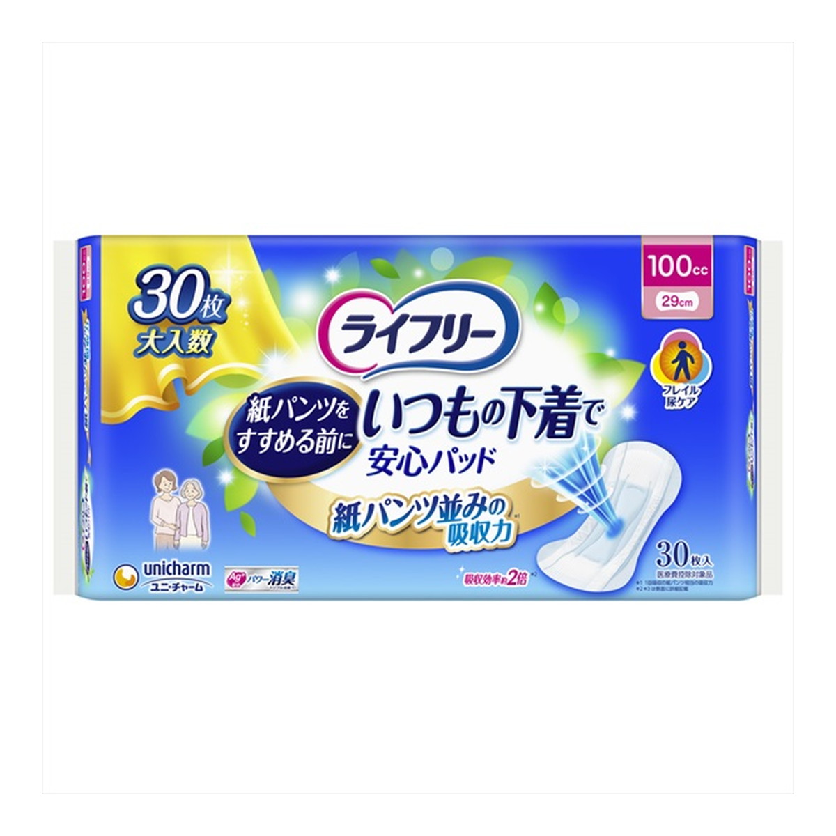 【送料お得・まとめ買い×8個セット】ユニ・チャーム ライフリー いつもの下着で安心パッド 100cc 30枚入|ホームライフ