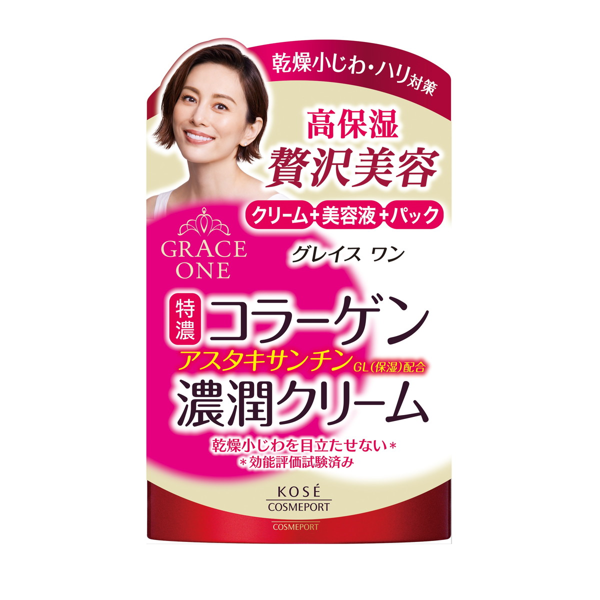 楽天市場】【コーセー】グレイス ワン GRACEONE 濃潤リペアジェル
