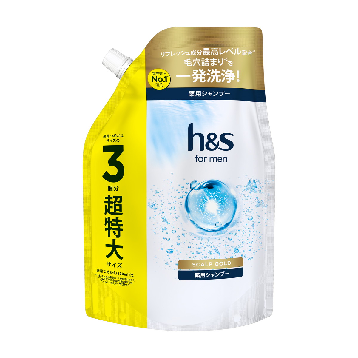 楽天市場】P&G h&s for men エイチアンドエスフォーメン