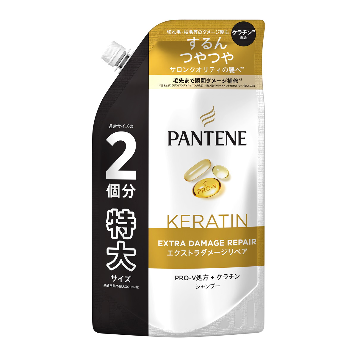 【送料お得・まとめ買い×9個セット】P&G パンテーン エクストラダメージリペア シャンプー つめかえ用 特大サイズ 600ml