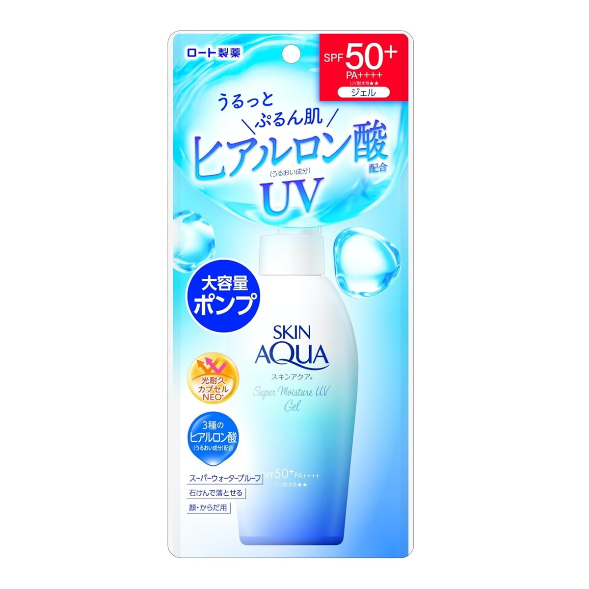 【送料お得・まとめ買い×11個セット】ロート製薬 スキンアクア スーパーモイスチャーUVジェル ポンプ 140g 顔・からだ用 スーパーウォータープルーフ SPF50+ PA++++