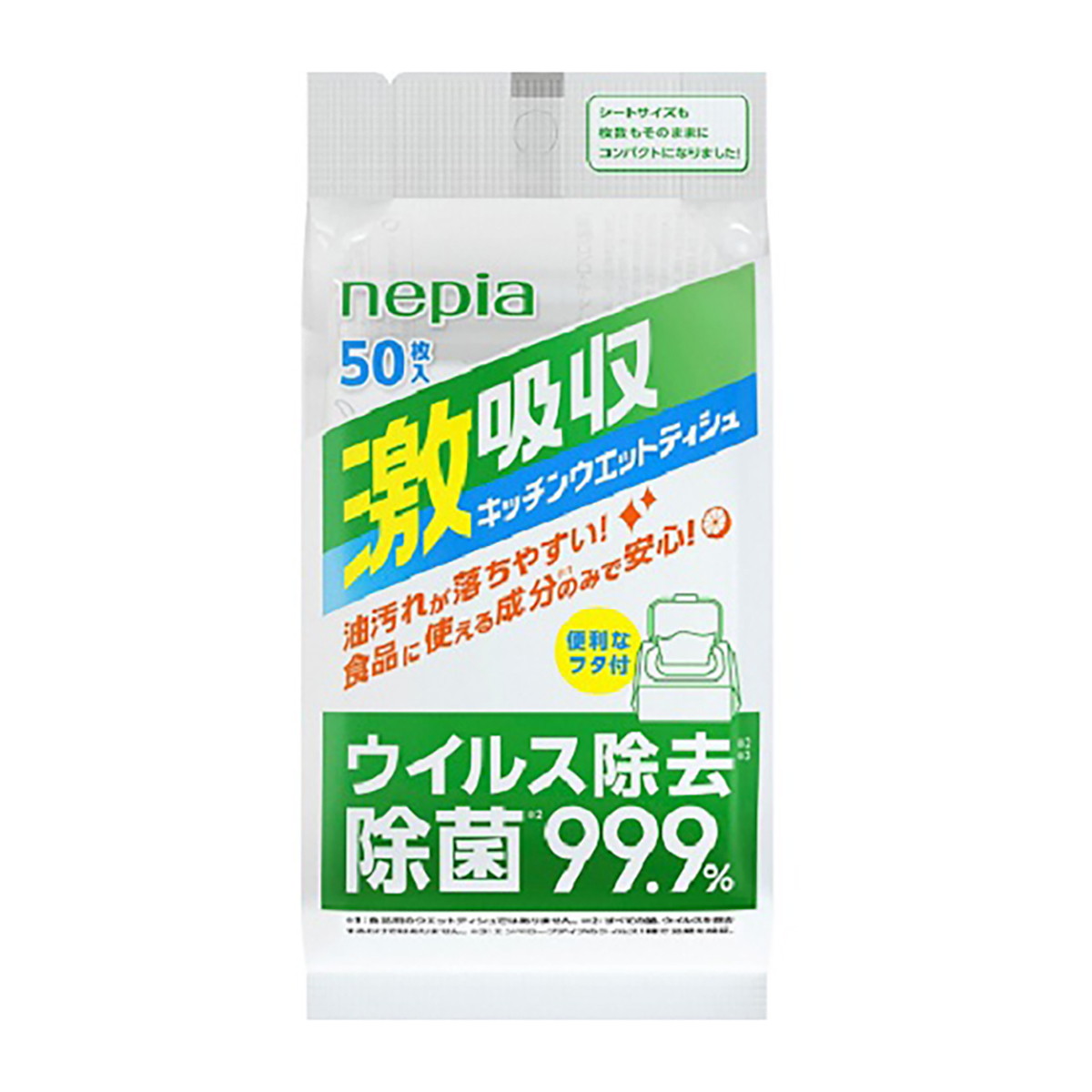 【送料お得・まとめ買い×36個セット】王子ネピア ネピア 激吸収 キッチンウエットティシュ 50枚入