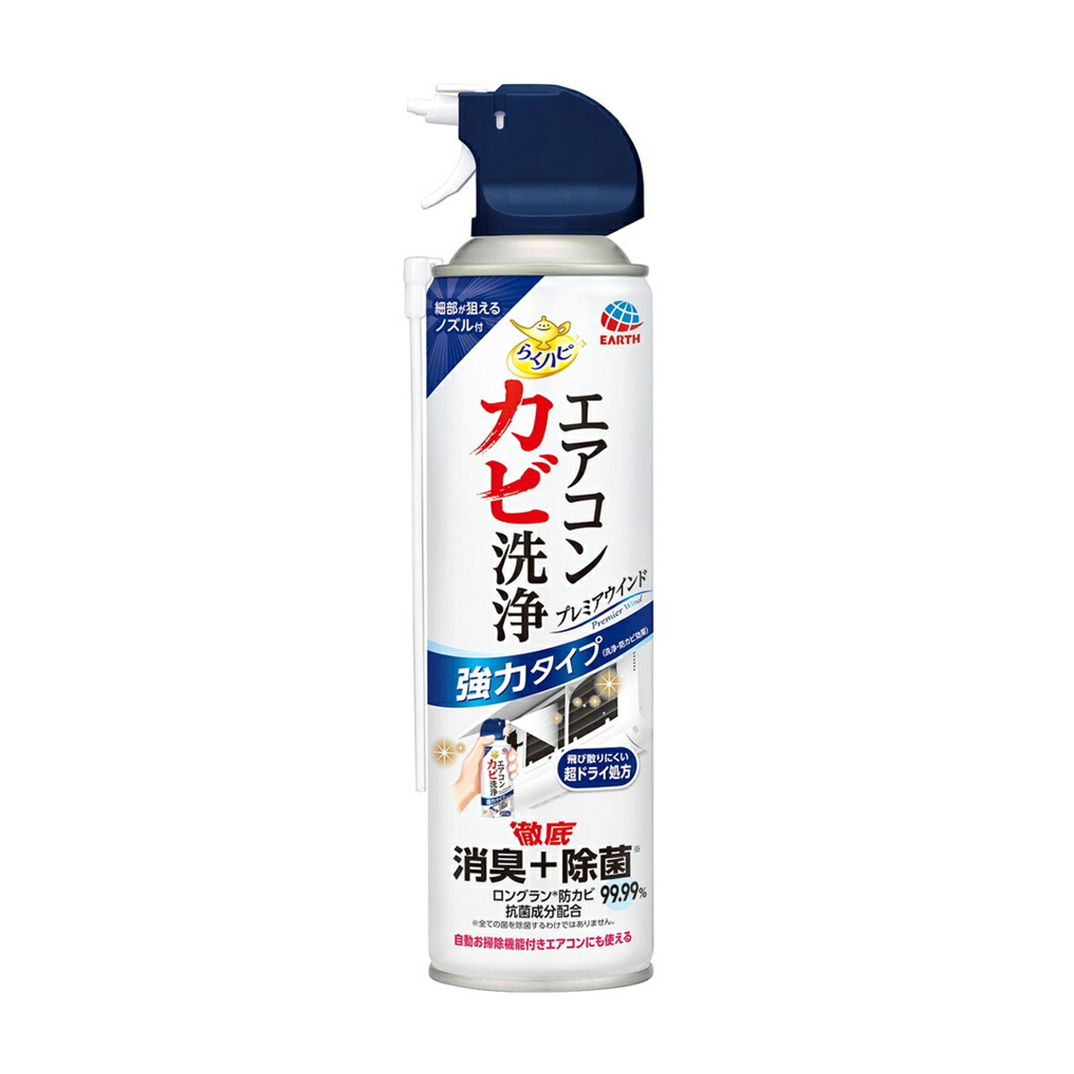 東京23区送料無料　超美品家電3点セット　プロによる洗浄/除菌済み 東京23区送料無料超美品家電3点セット取り置きOKプロによる洗浄