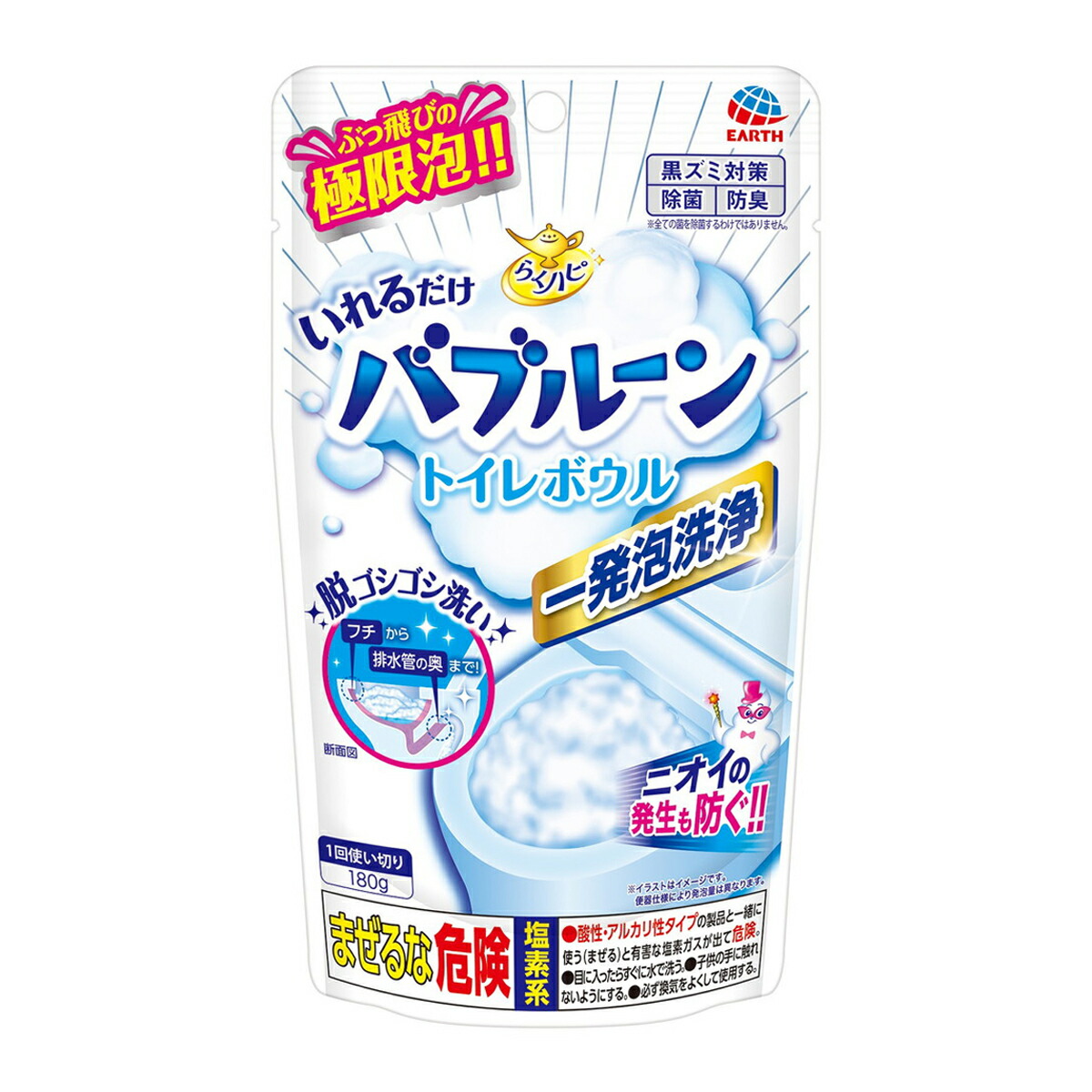 【送料お得・まとめ買い×24個セット】アース製薬 らくハピ いれるだけ バブルーン トイレボウル 160g ( トイレ用 洗浄剤 除菌 掃除 ) （ 4901080686411 ）トイレ用洗剤 7,187円