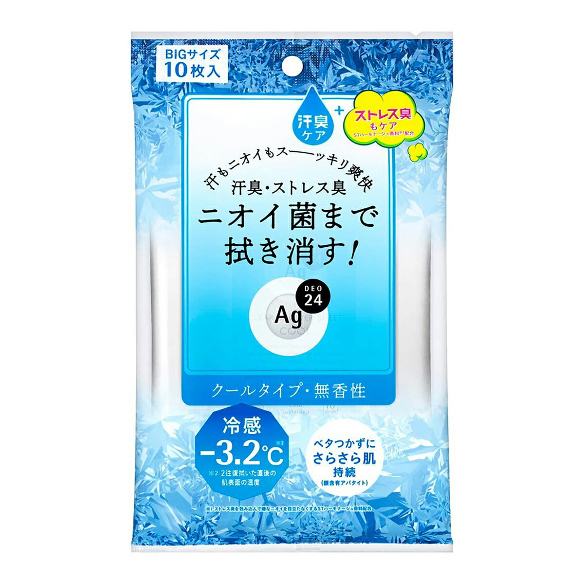 新商品!新型 ファイントゥデイ資生堂 エージーデオ24 Agデオ24 クリアシャワー シート BIGサイズ クール 10枚入 fucoa.cl