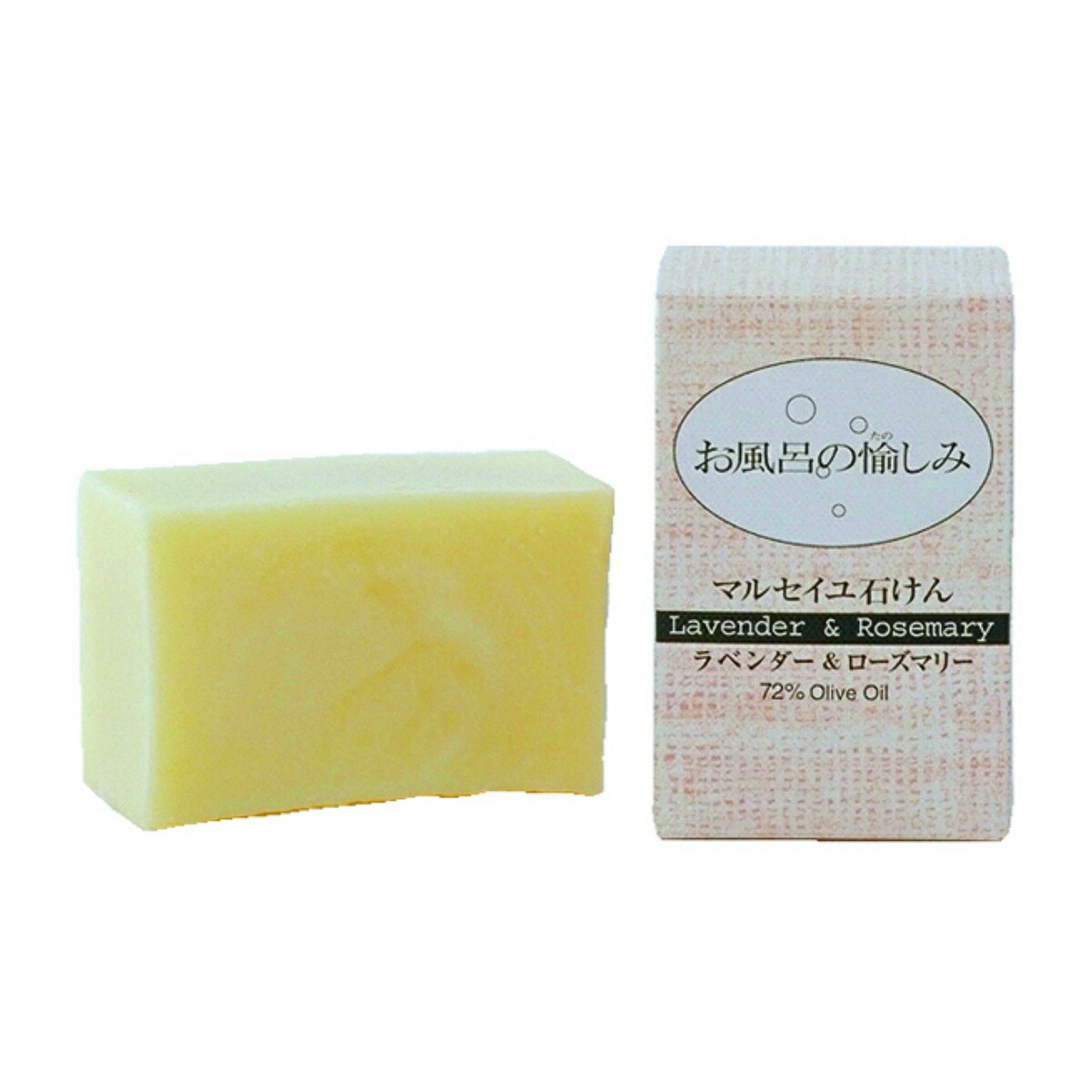 まるこ　ドテラ　ローズマリー&レモン&ラベンダー15ml 　新品未開封 お風呂の愉しみマルセイユ石けん ラベンダー＆ローズマリー