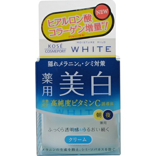 新品 アトピスマイルクリーム 3本、定期便プレゼント付き ハンドクリーム ギフト YURURITO 金木犀 3本セット プレゼント