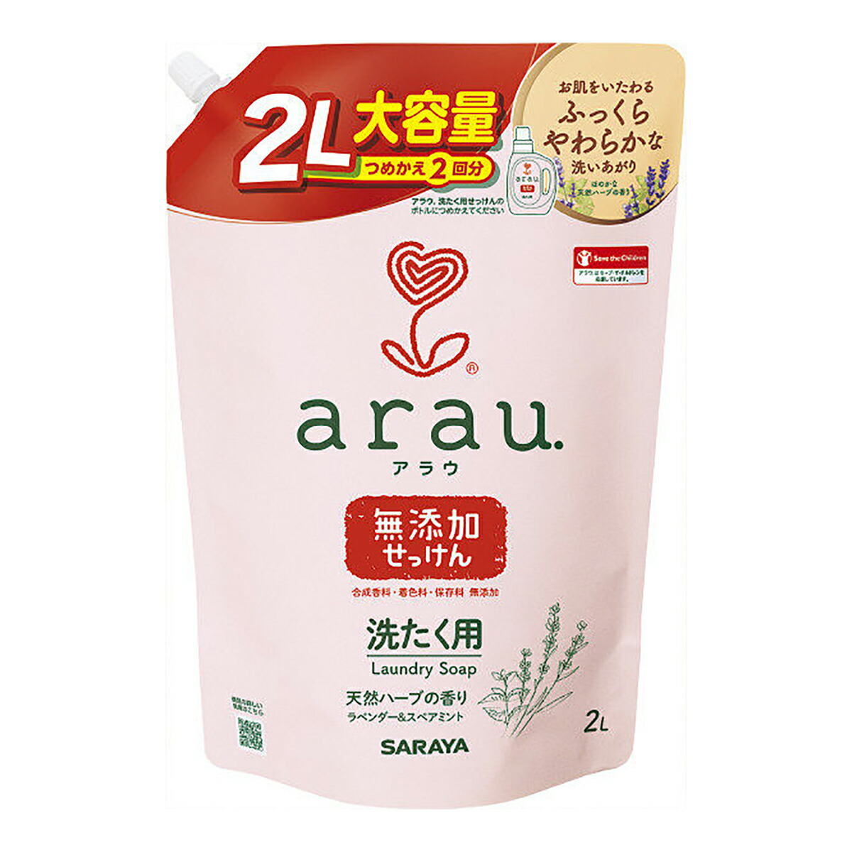 楽天市場】【あわせ買い2999円以上で送料お得】グラフィコ オキシクリーン 本体 500g : ホームライフ