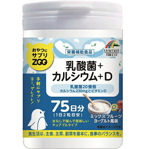 ◆御知らせ 送りとどける引き延ばす・欠品周囲の状況◆