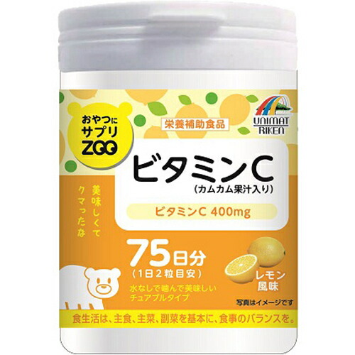 ◆張り出し 送りとどける引き延ばす・欠品周囲の状況◆ ビタミン-ビタミンC-ダイエット・健康