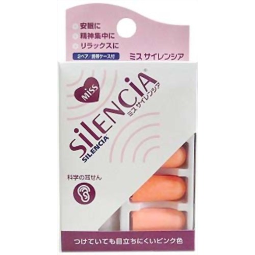 【送料お得・まとめ買い×9個セット】【DKSHジャパン】ミス サイレンシア