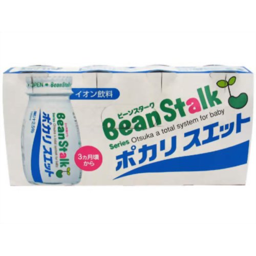 楽天市場 あわせ買い2999円以上で送料無料 大塚製薬 ビーンスターク 赤ちゃんのためのポカリスエット 1ml 4本 ホームライフ