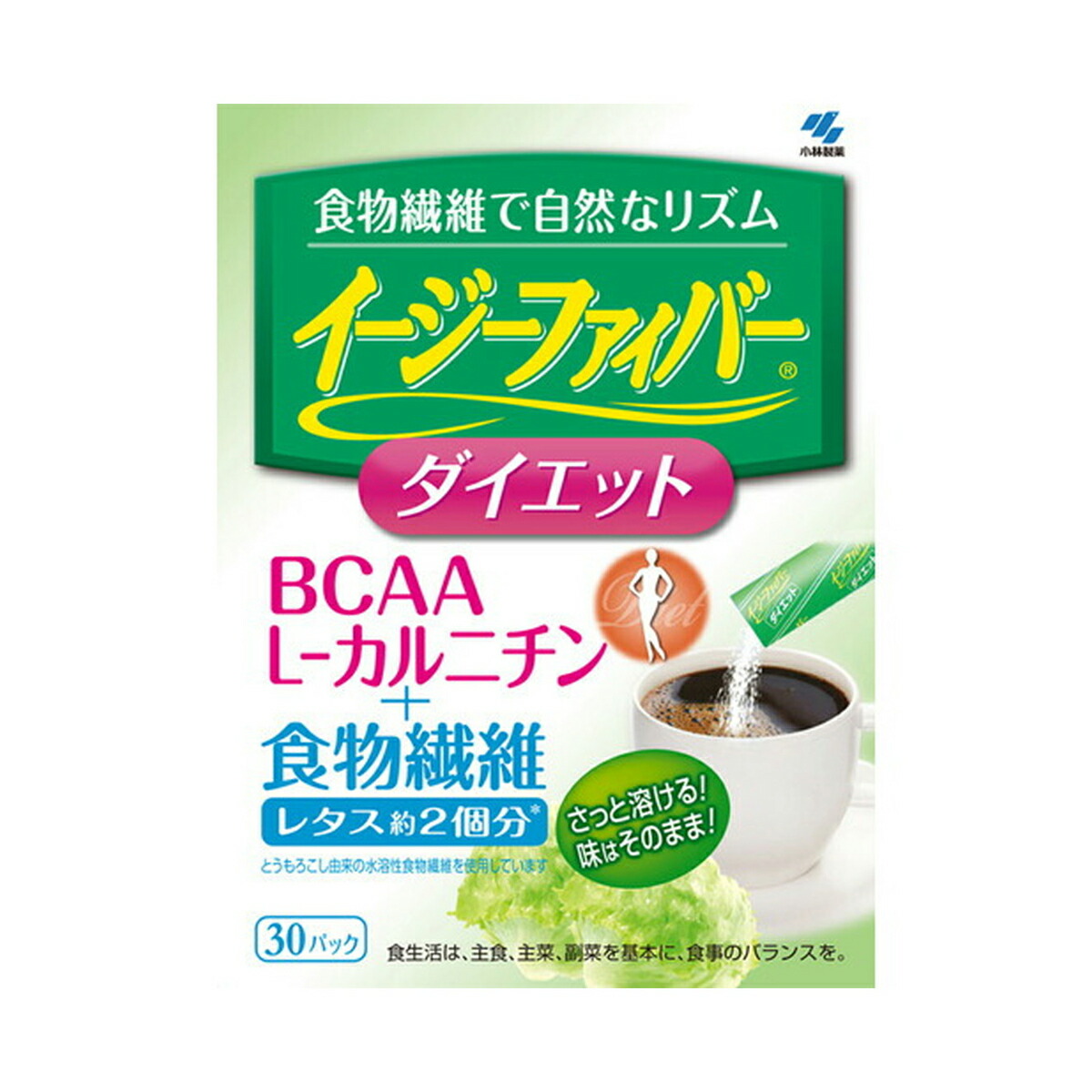 ?雨・湿り気?打つ手特集