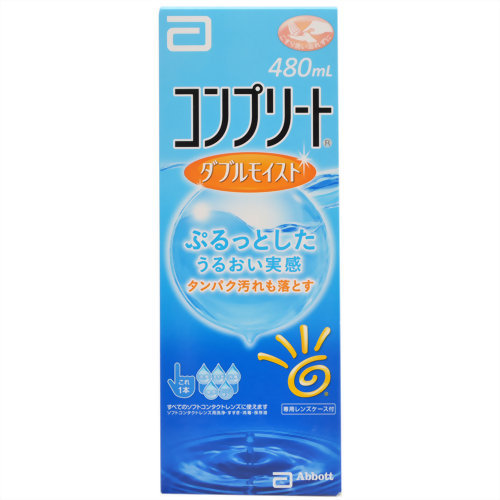 【送料お得・まとめ買い×9個セット】【エイエムオー・ジャパン】コンプリート ダブルモイスト 480ml