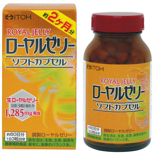 【送料お得・まとめ買い×3個セット】【井藤漢方製薬】ローヤルゼリー ソフトカプセル 180球|ホームライフ