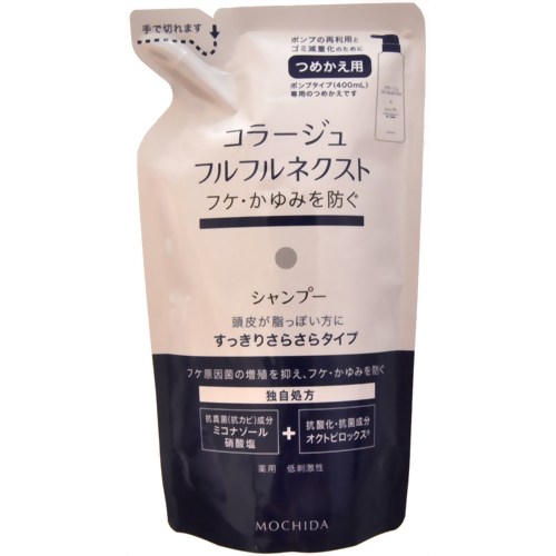?雨・湿り気?打つ手特集