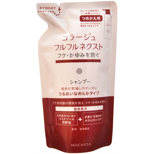 楽天市場】【×6個】コラージュ フルフルネクスト シャンプー (すっきり