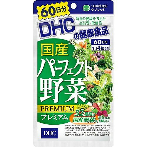 ◆御知らせ 送りとどける繰り延べる・欠品周囲の状況◆