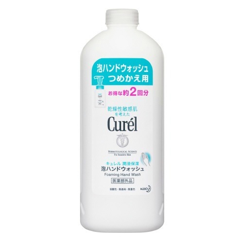 送料無料 まとめ買い 24個セット おむつ 花王 キュレル 泡ハンド