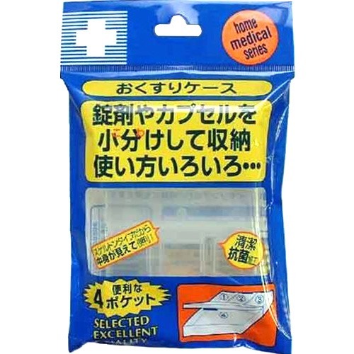 【送料お得・まとめ買い×200個セット】日進医療器 リーダー おくすりケース 4ポケット １個入