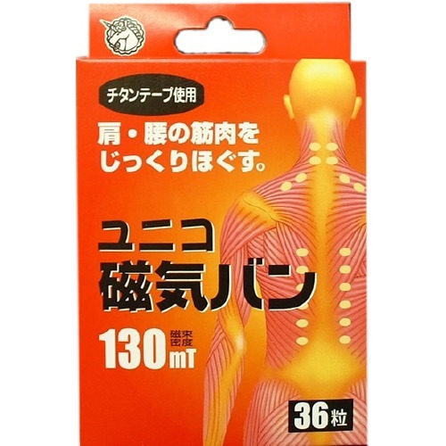 ◆御知らせ 送りとどける繰り延べる・欠品周囲の状況◆