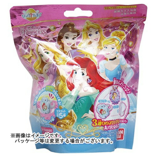 送料込 まとめ買い 60個セット バンダイ びっくらたまご ディズニープリンセス 75g いづれか1つが入っていますが中身は選べません Painfreepainrelief Com