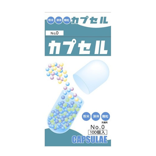 【送料お得・まとめ買い×180個セット】小林 食品カプセル #0号 100個入
