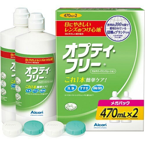 本日特価】 日本アルコン オプティ フリー メガパック 470ml×2本入 1個 fucoa.cl