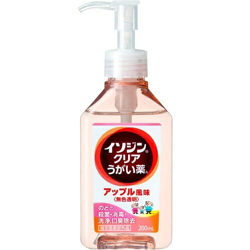 ◆御知らせ 送りとどける繰り延べる・欠品周囲の状況◆