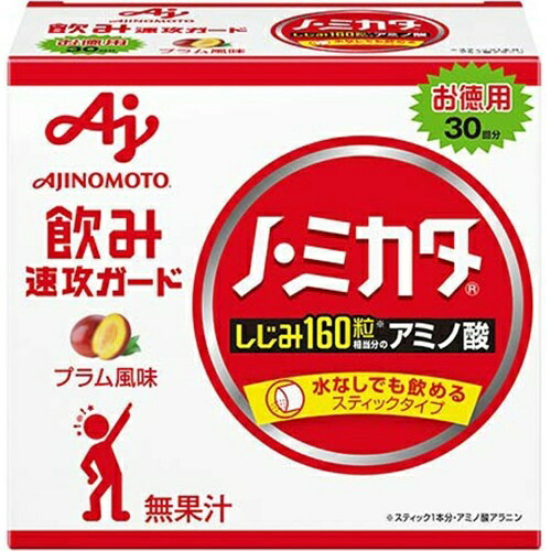 【送料お得・まとめ買い×9個セット】味の素 ノ・ミカタ 30本入 箱