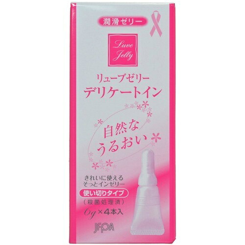 ?雨・湿り気?打つ手特集