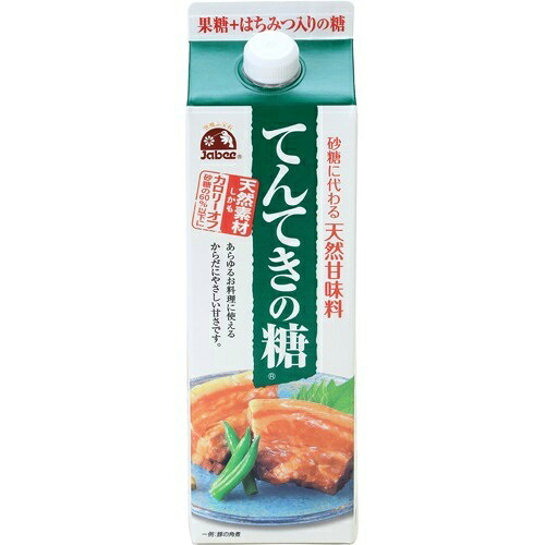 【送料お得・まとめ買い×7個セット】やまと蜂蜜 てんてきの糖 1200g