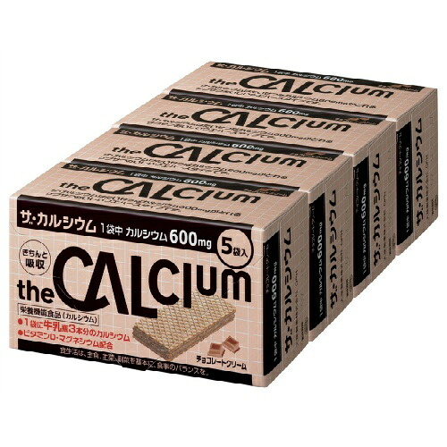 【送料お得・まとめ買い×9個セット】大塚製薬 ザ・カルシウム チョコレート 5袋入×4箱セット