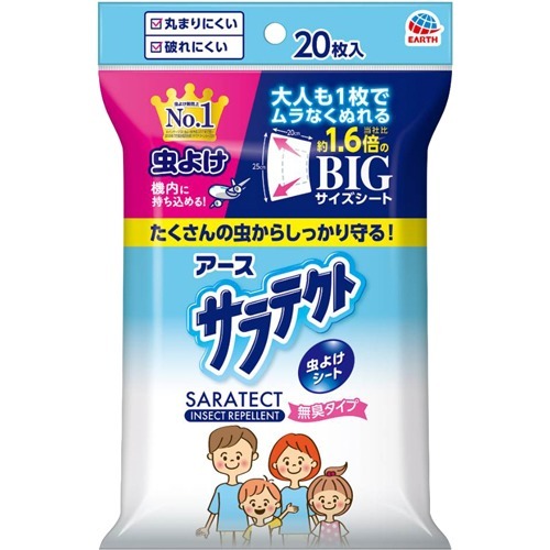 【送料お得・まとめ買い×9個セット】アース製薬 サラテクト 虫よけシート 20枚入