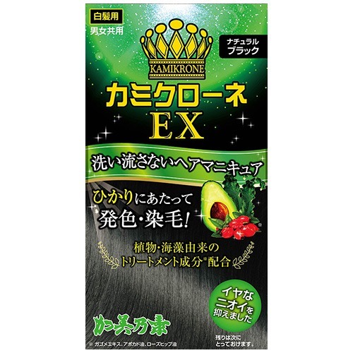 【送料お得・まとめ買い×7個セット】加美乃素本舗 カミクローネ EX ナチュラルブラック 80ml|ホームライフ